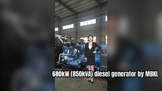 Generatore diesel da 680 kW in Giamaica | Soluzione di alimentazione di backup di fabbrica di MBKL POWER