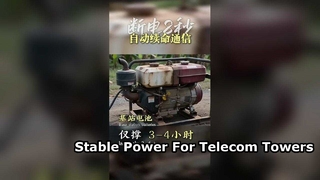 Generatori silenziosi affidabili per stazioni base di telecomunicazioni remote