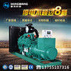 MTA11-G2 Motore Generatore Diesel Aperto Set 200kw